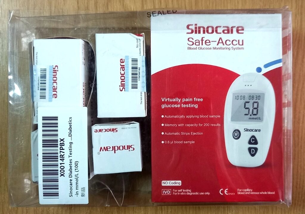 Глюкометр Sinocare Safe-Accu, 100 тест-смужок + 100 ланцетів від компанії ПО СПЕЦАНТЕННИ Зв'язок без перешкод! - фото 1