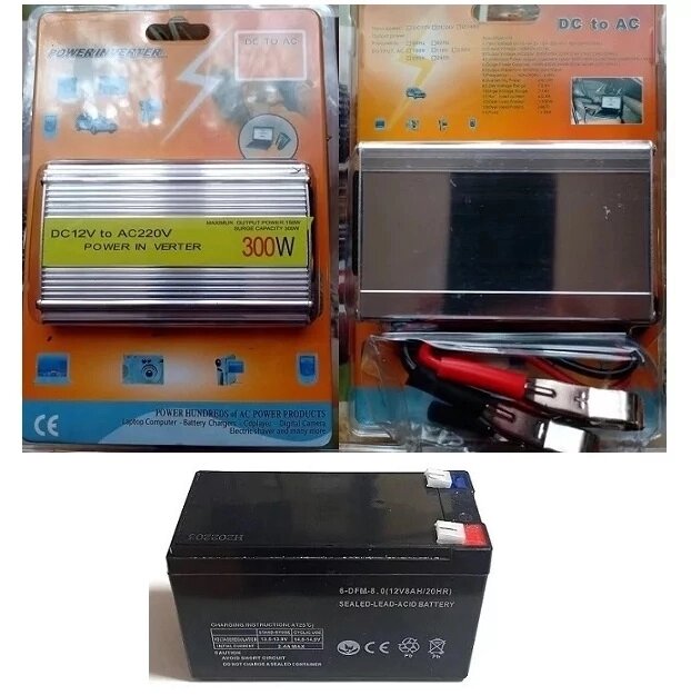 Інвертор (перетворювач напруги) 300 ВА (пікова потужність) з акумулятором 12 В 8 Ач від компанії ПО СПЕЦАНТЕНИ Зв'язок без перешкод! - фото 1