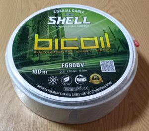 Кабель коаксіальний RG-6U 75 Ом Bicoil Shell F690BV, білий