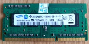 Лінійка пам'яті Samsung 2GB PC-3-10600S-09-10-F2