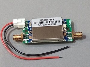 Модуль 850–930MHz LoRa з радіатором, Signal Booster Transmit Receive Two-Way Power для двостороннього посилення сигналу