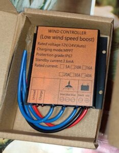 MPPT контролер заряду акумуляторів від вітрогенераторів LWS-10 12/24 В, 100-400 Вт, IP67