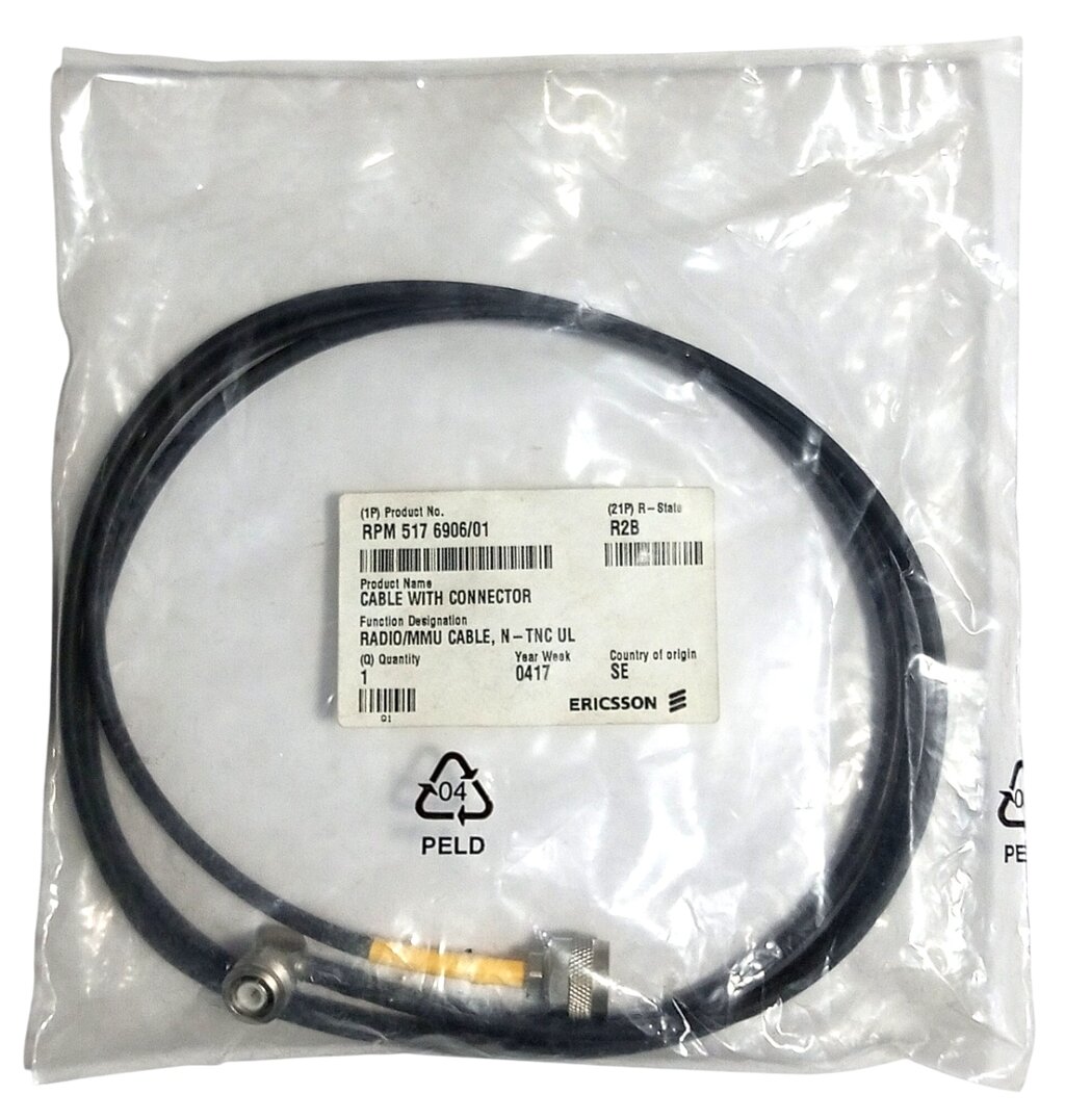 Перехідник пігтейл RADIO/MMU N-male кабель - TNC UL, ERICSSON. Оригінал. (4885) від компанії ПО СПЕЦАНТЕНИ Зв'язок без перешкод! - фото 1