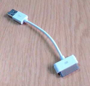 Перехідник USB для iphone