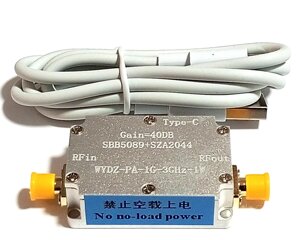 Підсилювач радіосигналів 1G-3G 1W 40dB, TZT SBB5089 + SZA2044, ВЧ модуль односторонній мікрохвильовий в Дніпропетровській області від компанії ПО СПЕЦАНТЕННЫ  Связь без преград!