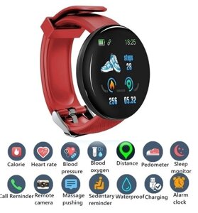 Смарт годинник D18R з Bluetooth 4.0, монітор серцевого ритму, монітор сну, крокомір, IP67