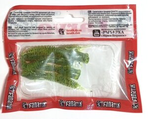 Силіконова приманка Fanatik, X-LARVA 3.0", колір 022, 5 штук