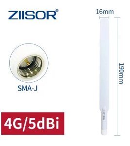 Антена 750-850/1220-1310/2000-2695/4960-6170MHz 4/5dBi, до 20W, ZIISOR, SMA-male (штир) в Дніпропетровській області от компании ПО СПЕЦАНТЕННЫ  Связь без преград!