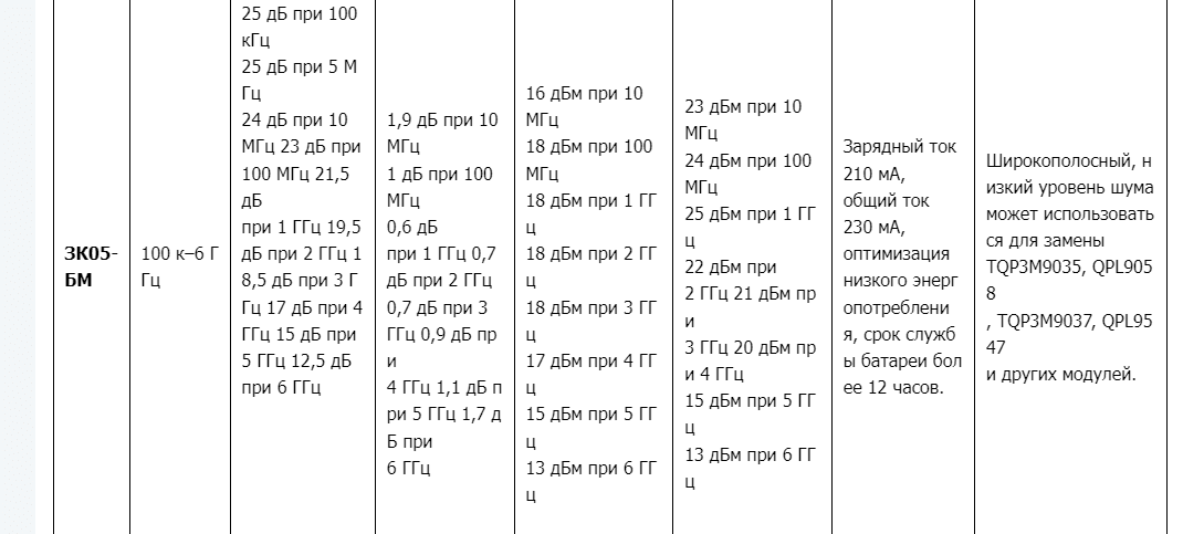pic_088c0904e009f378884757a673f687a2_1920x9000_1.png
