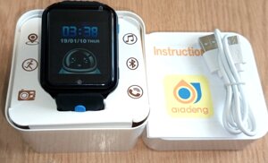 Смарт годинник-телефон з GPS трекером Watch H1 4G (2 ядра) black