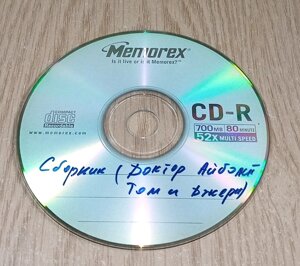 VCD диск Збірник (Доктор Айболіт, Том та Джеррі)