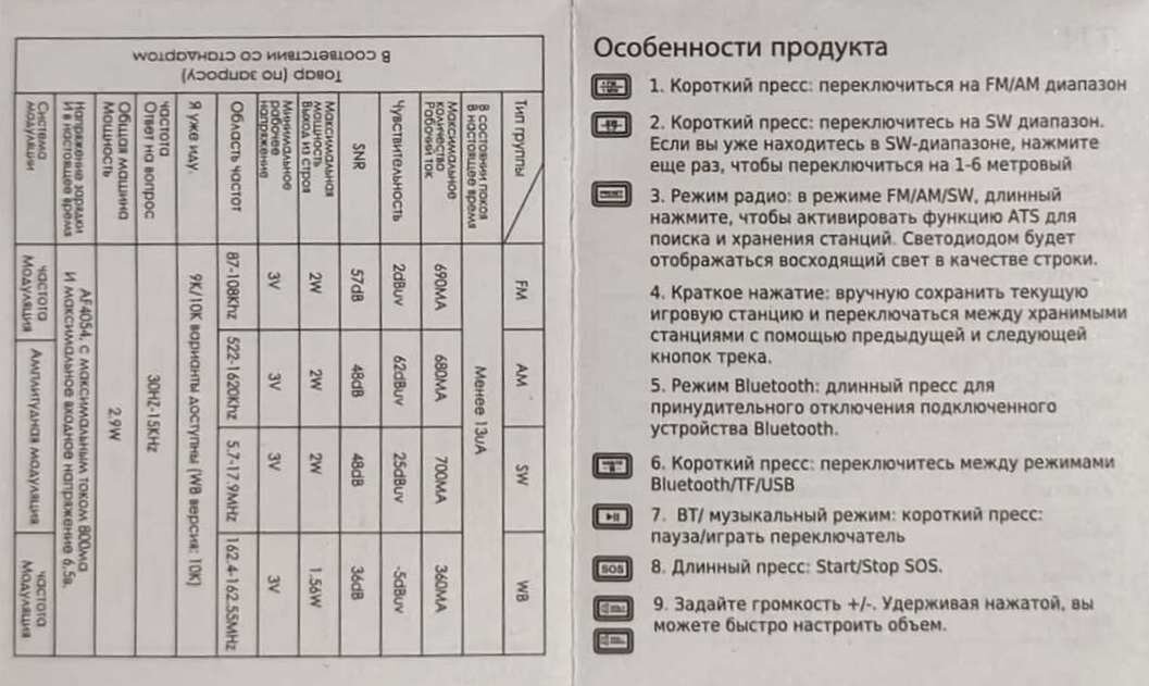pic_24fe007a833a52f7b0811f40ab3f1501_1920x9000_1.jpg