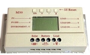 Контролер 30A MPPT + PWM MTK-30A 12/24В з РК-дисплеєм, датчик температури, USB