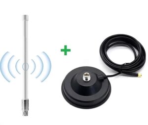 Антена 840-1040/1100-1260 МГц 5,8 dBi 50W, 32 см, N-male, з магнітною основою 12 см, RG58U 3 метри з SMA-male роз'ємом в Дніпропетровській області від компанії ПО СПЕЦАНТЕННЫ  Связь без преград!