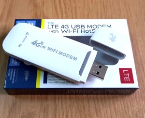 4G LTE/3G/2G USB Wi-Fi модем роутер H760UFI-2521 (В1/В3), 150 Мбіт/с, Plug & Play, білий
