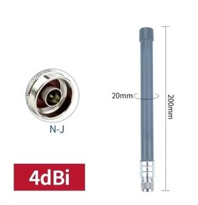 Антена 580-990/1360-2030/2740-3910MHz 4dBi, до 100W, 20 см, N-male в Дніпропетровській області від компанії ПО СПЕЦАНТЕННЫ  Связь без преград!