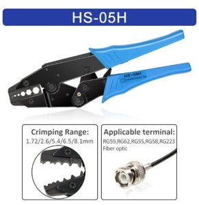 Прес-кліщі кримпер HS-05H для обтиску коаксіального кабелю RG59, RG62, RG55, RG58, RG223