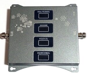 Підсилювач мобільного зв'язку та інтернету 2G/3G/4G HB-CGDW 900/1800/2100/2600 МГц, 500-700 кв. м.