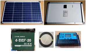 Сонячна панель 40 Вт, 20 м кабелю 4 мм, 20 А PWM (ШИМ) контролер, акумулятор 12 В 20 Ач