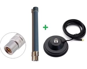 Антена 400-530MHz 5dBi до 50W, 22 см, N-male (штир), з магнітною основою 12 см, RG58U 3 м з SMA роз'ємом в Дніпропетровській області від компанії ПО СПЕЦАНТЕННЫ  Связь без преград!