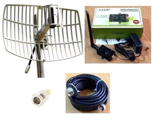 Підсилювач сигналу Wi-Fi (репітер) 4 Вт з параболічною антеною 15 дБ