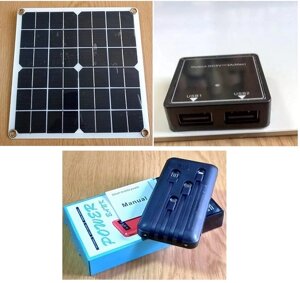 Автономний комплект освітлення: гнучка сонячна панель GT-53 + світлодіодний ліхтар-повербанк Power Bank HY-5 20000 мАг