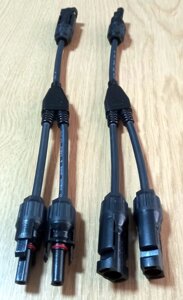 Розгалужувач кабельний 2 в 1 гнучкий для сонячних панелей МС4 (пара) 4 мм