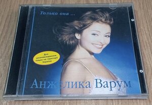 CD диск Анжеліка Варум Тільки вона