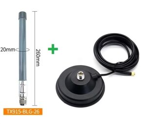 Антена 865-970 МГц 3dBi, до 50 Вт, 26 см, N-male, з магнітною основою 12 см, RG58U 3 метри з SMA-male роз'ємом в Дніпропетровській області від компанії ПО СПЕЦАНТЕННЫ  Связь без преград!