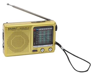 Радіоприймач FM/AM/SW, живлення 2хАА (у комплекті), KK9 Weather Radio, золотий