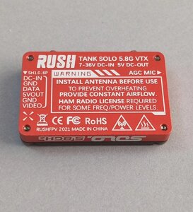 Відеопередавач RUSH Solo Tank 5,8G VTX з корпусом з ЧПУ, 1,6 Вт, 48 каналів, вбудований мікрофон в Дніпропетровській області от компании ПО СПЕЦАНТЕННЫ  Связь без преград!