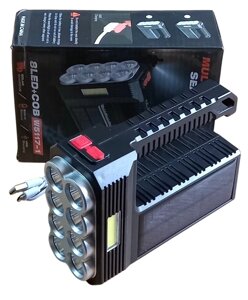 Ліхтар-прожектор кемпінговий 8 LED + COB W5117-1200, сонячна панель, акумулятор 1200 мАг, USB, вологозахищений