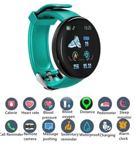 Смарт годинник D18G з Bluetooth 4.0, монітор серцевого ритму, монітор сну, крокомір, IP67