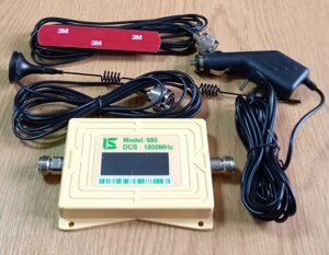 Підсилювач мобільного інтернету 4G і голосового зв'язку SB980-1815-D 1800 МГц c дисплеєм для авто