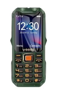 Мобільний телефон PHM-Q8-GR GSM 2G 2 SIM карти, 2,4", акумулятор 4860mAh, Dual LED ліхтар, зелений