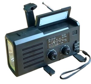 Ліхтар, світильник, радіоприймач AM/FM/NOAA сонячна панель, ручний генератор, 2х18650, SOS, power Bank, чорний в Дніпропетровській області від компанії ПО СПЕЦАНТЕННЫ  Связь без преград!