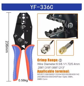 Прес-кліщі кримпер YF-336C для обтиску коаксіального кабелю