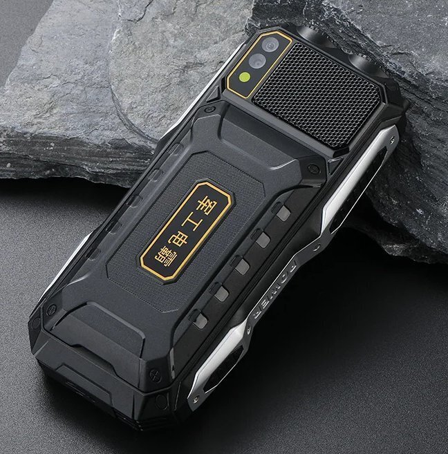 Мобільний телефон PHM-Q8-BL GSM 2G 2 SIM карти, 2,4&quot;, акумулятор 4860mAh, Dual LED ліхтар, чорний - фото pic_794011eb3f70b59d96f18aff4a81abfc_1920x9000_1.jpg