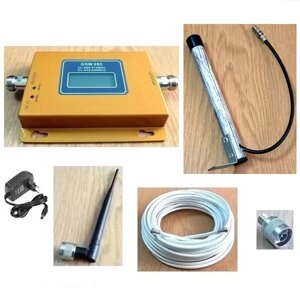 Репитер підсилювач інтернету і голосового зв'язку KW-9015-G 900 MГц (комплект), 200 кв. м.