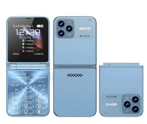 Телефон мобільний розкладний 2G 2,6" HD-екран 240x320, 4хSIM, Bluetooth, FM, MP3, ліхтар, 1200мАг, SERVO Flilo 7, Blue