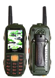 Мобільний телефон HOPE 2G 900/1800 МГц, 2.4", 4х SIM-карти, TFT, ліхтар, 22000 мАг, посилена знімна антена, зелений