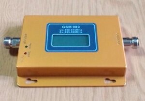 Підсилювач мобільного сигналу на запчастини KW-9015-G 900 MГц