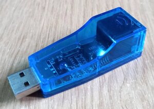 Адаптер USB to Lan для Windows XP 32 біта