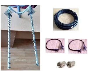 Антена MIMO 1700-3600 МГц 27 дБ GF1736-21Y з 20 м кабелю RG-58U 50 Ом та антенними адаптерами, комплект в Дніпропетровській області від компанії ПО СПЕЦАНТЕННЫ  Связь без преград!