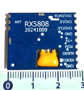 Модуль 5645-5945 МГц RX5808 Switch Control зі звуком, аудіо-відео приймальний модуль, 5 В 170 мА
