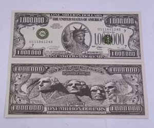 Банкнота 1 мільйон доларів, захищена від підробок, із серійним номером