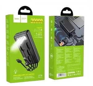 Ліхтар світлодіодний з акумулятором 20000 мАг, повербанк Power Bank HOCO J77A-H, 2хUSB