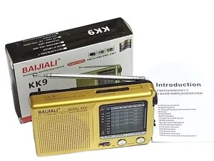 Радіоприймач FM/AM/SW, живлення 2хАА (у комплекті), KK9 Weather Radio, золотий