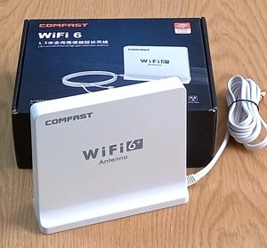 Wi-Fi 6+ антена двочастотна 2.4 ГГц/5.8 ГГц, 5 dBi, RP-SMA роз'єми, магнітна основа, CMF-24585,