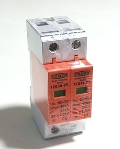 TOMZN DC SPD 600V 20KA~40KA пристрій захисту від перенапруги, спричинених ударами блискавок в Дніпропетровській області от компании ПО СПЕЦАНТЕННЫ  Связь без преград!